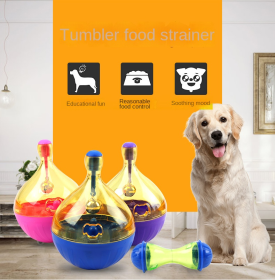 Tumbler Pet Toys Cat Dog Educational Toys Automatic Leakage Dog Toys Pet Leaky Balls - Small bone